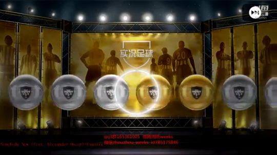 新年快乐，祝大家身体健康，万事如意 2019-01-01 14点场