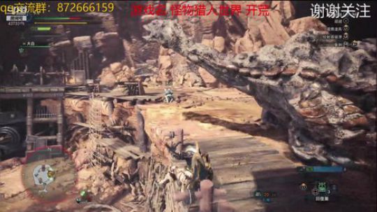 怪物猎人好难 2019-01-02 16点场