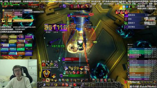 完美的自己的个人节奏 2019-01-02 09点场