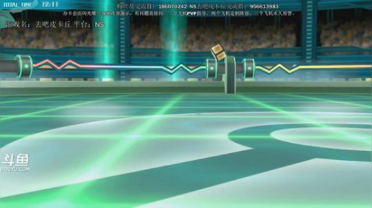 斗鱼最强宝可梦天王冠军，新年快乐~ 2019-01-02 00点场