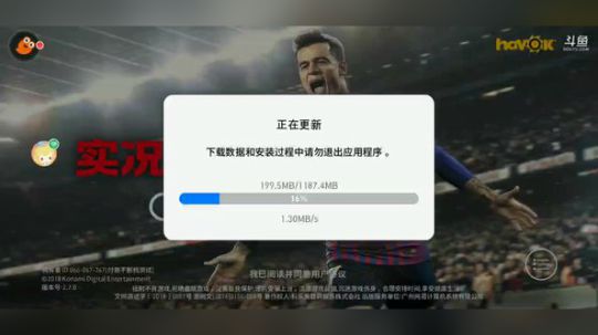 新年快乐，祝大家身体健康，万事如意 2019-01-01 18点场
