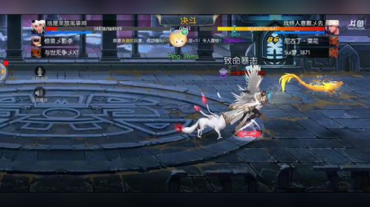 3V3擂台赛，各大主播集结