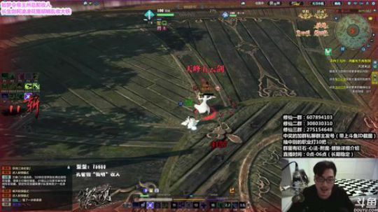 『最恶真武』祝大家新的一年原地踏步！ 2019-01-02 02点场