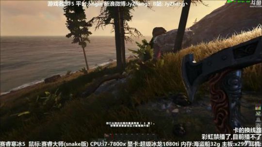 【Jy张】新的一年，新的气象！ 2019-01-02 01点场