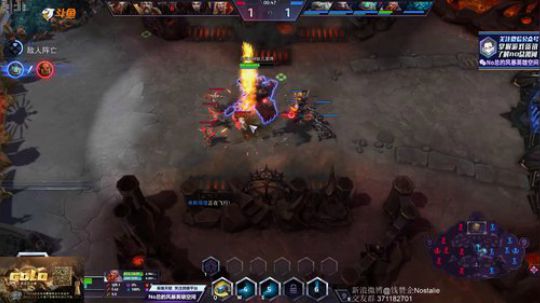 我在斗鱼看Nostalie直播风暴英雄