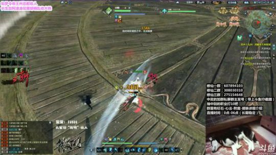 『最恶真武』祝大家新的一年原地踏步！ 2019-01-02 04点场