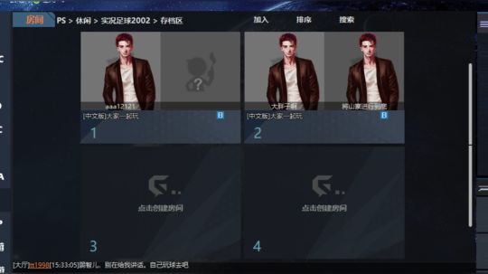 GT赛车实况足球等一些经典 2019-01-01 14点场