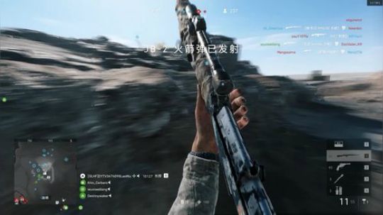 帮我数数这是多少杀~？