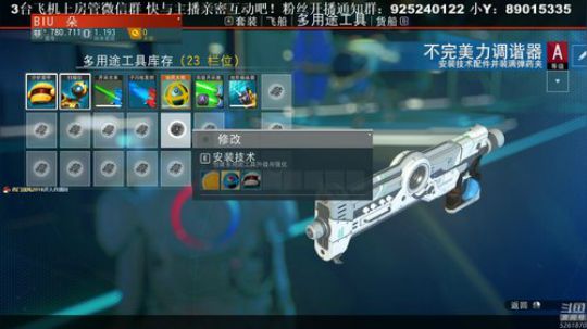 【雲朵】无人深空  水下世界 2019-01-01 20点场