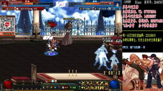 4V4，PK上分！！！ 2018-12-26 21点场