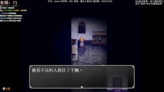 三贱贱：又到了午夜放浪的时候 2019-01-01 22点场