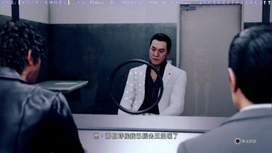 新年快乐~和木村拓哉快乐玩耍 2019-01-01 12点场
