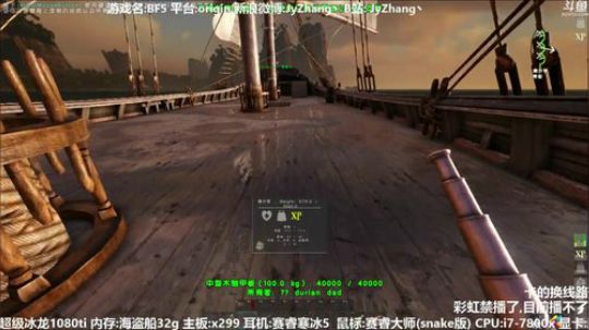【Jy张】新的一年，新的气象！ 2019-01-01 23点场
