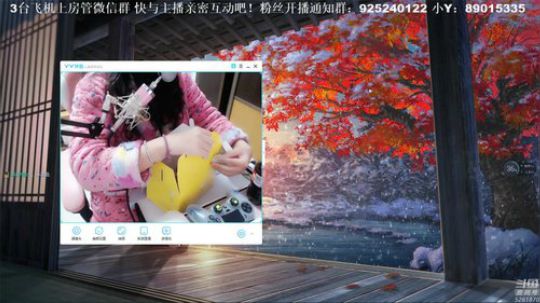 【雲朵】无人深空  水下世界 2019-01-01 22点场