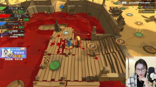 【冷冷】2019新年快乐！ 2019-01-01 22点场