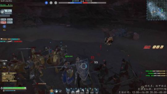 ☀大哥大嫂新年好！☀ 2019-01-01 20点场