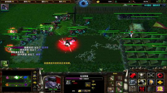 高三直播间 人间不值得 2019-01-02 20点场