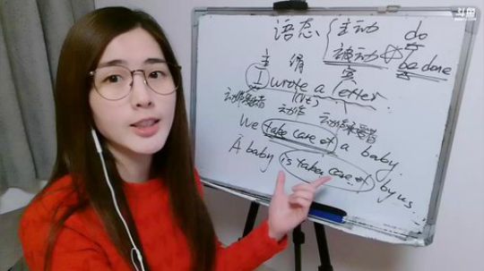 娜娜：新年第二天，继续好好学习 2019-01-02 21点场