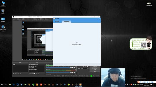 OMG小海：放假打会lol排位 2018-12-29 17点场