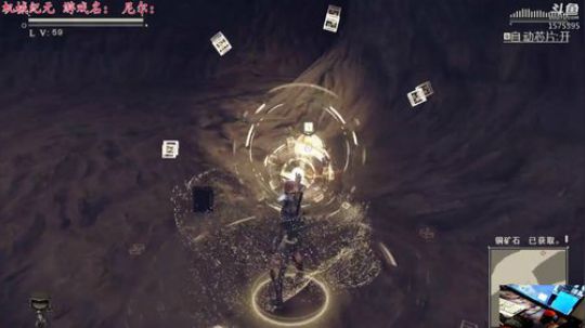 尼尔：机械纪元新年快乐 2019-01-02 00点场