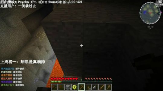 【翔凯】来啦~老凯 2019-01-02 17点场