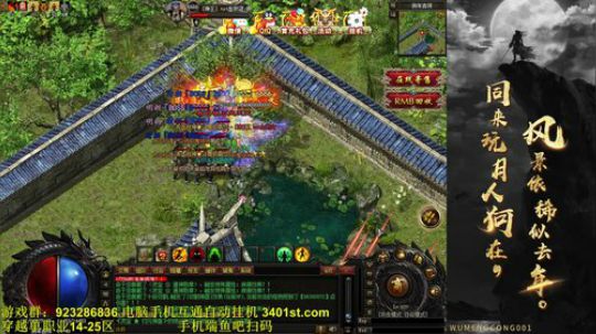 2019，愿大家一切都好！ 2019-01-02 16点场