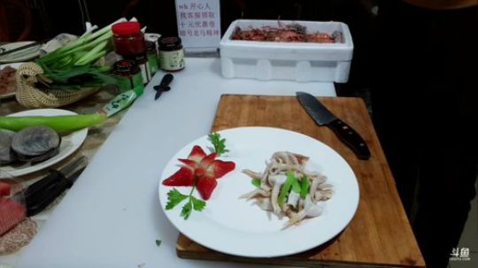 龙马精神丶老狼哥发布了一个斗鱼视频2019-01-02