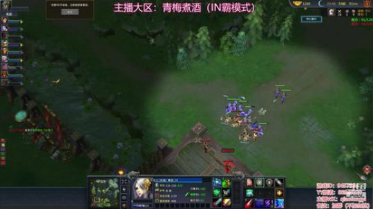 梦三国2：新的一年，新天开始。元旦快乐 2019-01-02 05点场