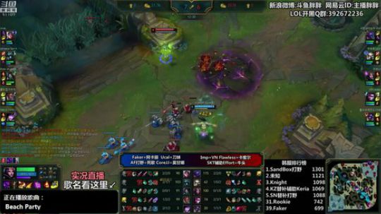 liyunanhj发布了一个斗鱼视频2019-01-02