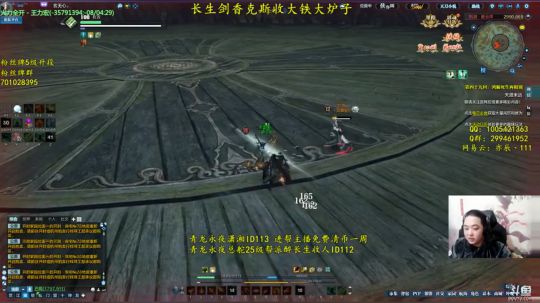 亦辰：欢乐时光开始了 2018-12-26 22点场