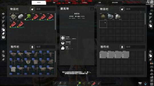 老狐狸的游戏时间 2018-12-27 05点场