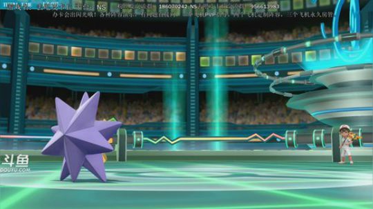 斗鱼最强宝可梦天王冠军，接受定制阵容 2018-12-26 15点场