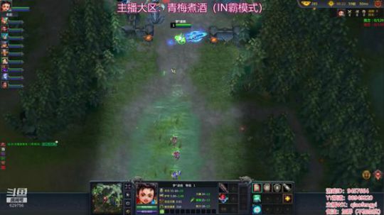 梦三国2：新的一年，新天开始。元旦快乐 2019-01-01 23点场