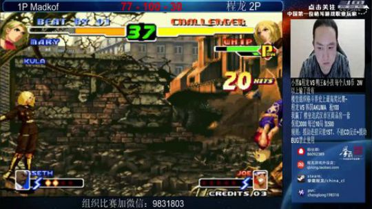 旧欢若梦灬发布了一个斗鱼视频2019-01-02