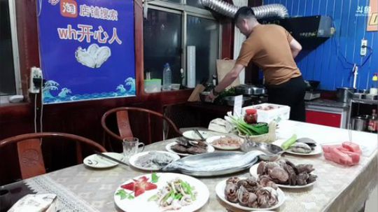 龙马精神丶老狼哥发布了一个斗鱼视频2019-01-02