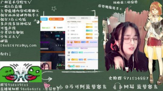 ace017发布了一个斗鱼视频2019-01-02