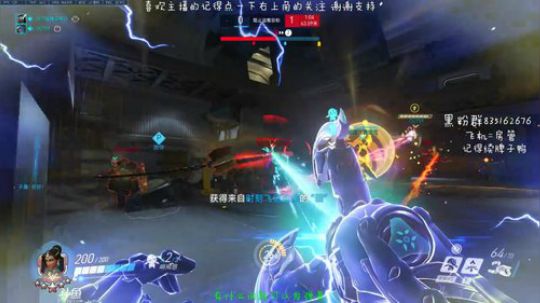 琉璃：恐怖的赛季末开始咯 2018-12-31 12点场