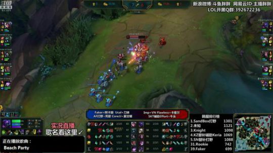 liyunanhj发布了一个斗鱼视频2019-01-02