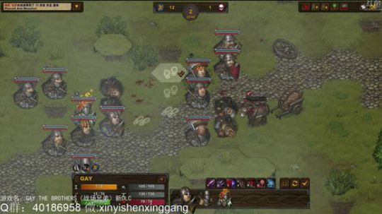 【罡帅】：爽快直播间，策略回合嗨翻天 2019-01-01 22点场