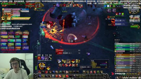 完美的自己的个人节奏 2019-01-02 11点场