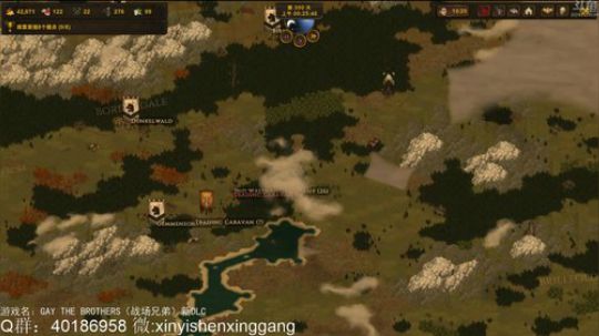 【罡帅】：爽快直播间，策略回合嗨翻天 2019-01-02 00点场