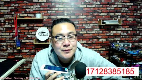 免费热线184，老司机要提阿特兹了，很欢乐