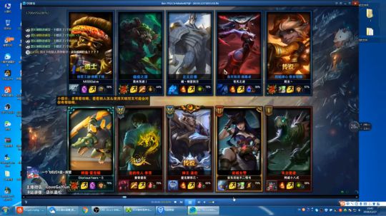 【中单盖伦】无锡盖伦王，千速一刀伦 2018-12-27 22点场