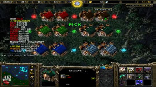 迷上刷新大 2019-01-02 00点场