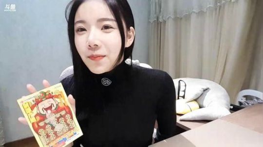 HHHISHHH发布了一个斗鱼视频2019-01-02