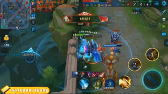 ace017发布了一个斗鱼视频2019-01-02