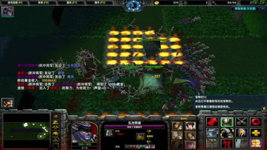 高三直播间 人间不值得 2019-01-02 18点场