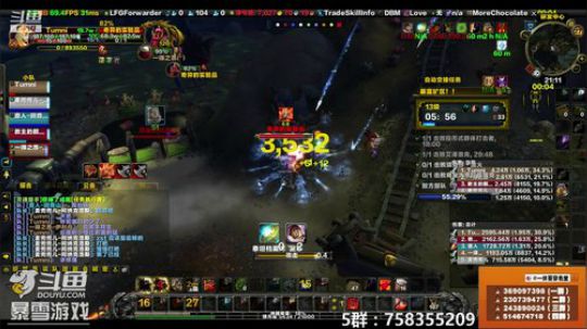 穿名堂：本周狂暴战大米怎么办呢？ 2018-12-27 20点场