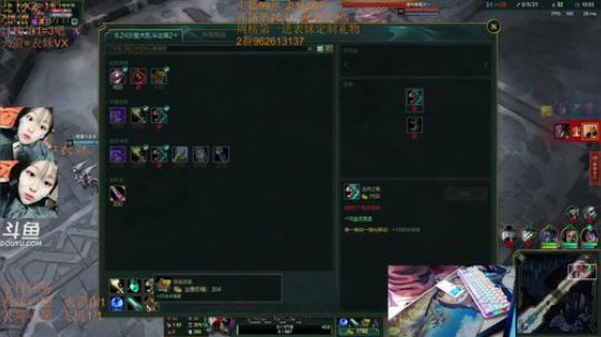 表兄妹组合:跨年有表妹陪你！ 2018-12-31 15点场