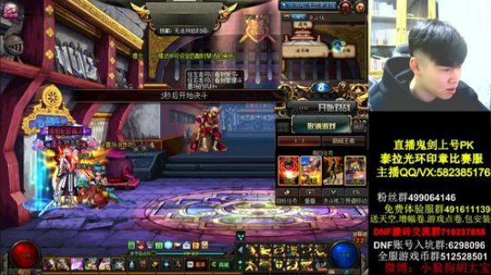 白手激情秒杀教学 2019-01-02 17点场